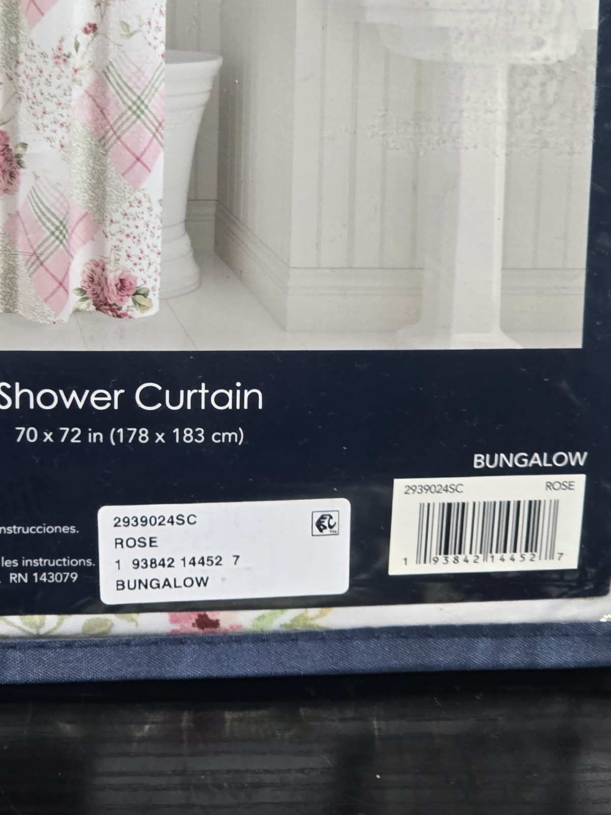 Custom Printed Bath Curtain — custom printed polyester bath curtain detail view