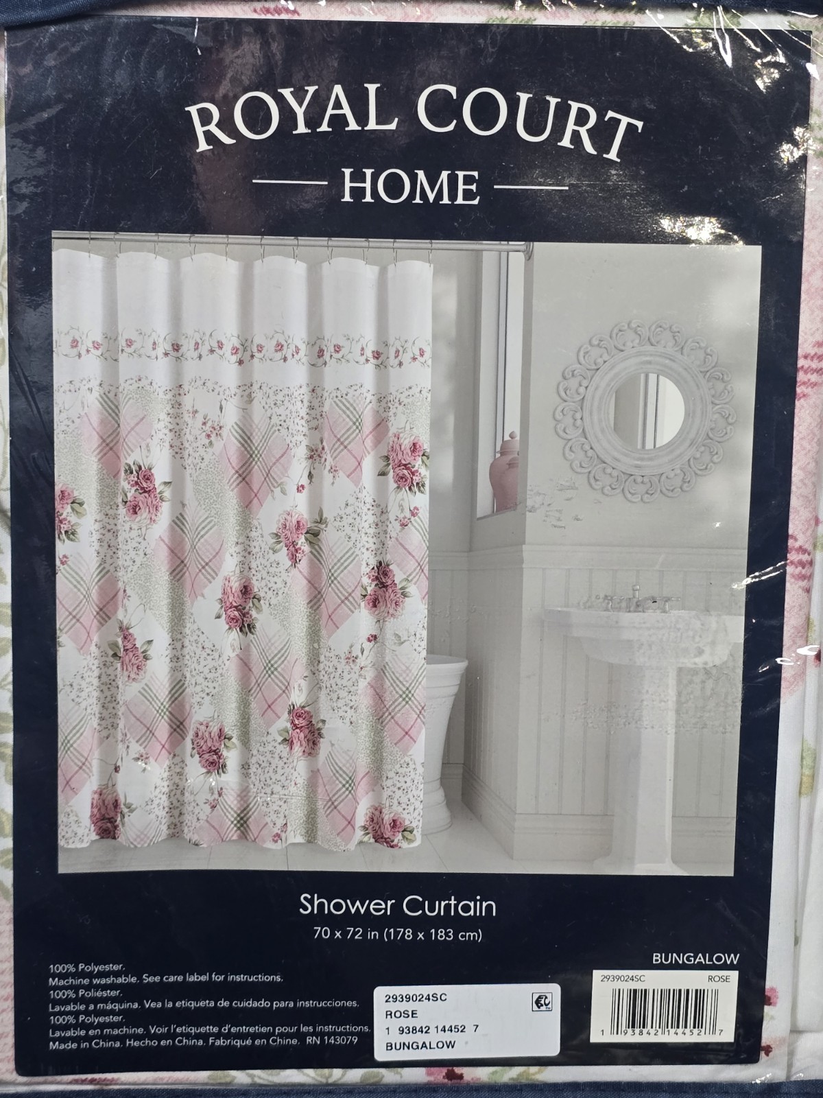 Custom Printed Bath Curtain — custom printed polyester bath curtain detail view